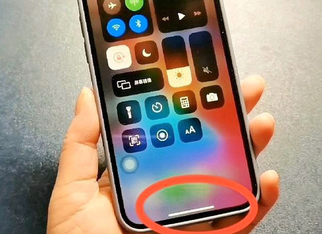 甘孜苹甘孜果维修站分享如何使用iPhone下方横线进行应用切换 甘孜苹甘孜果维修站分享如何使用iPhone下方横线进行应用切换