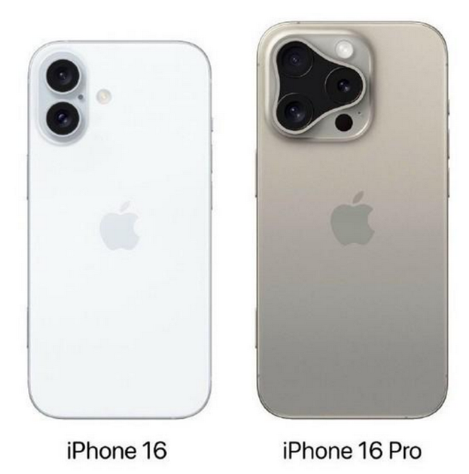 甘孜苹果16维修网点分享iPhone16系列提升明显吗 