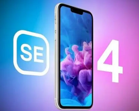 甘孜苹果SE维修分享iPhoneSE受众群体是哪些 