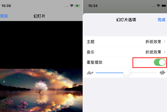 甘孜苹果14维修店分享iPhone14相册视频如何循环播放