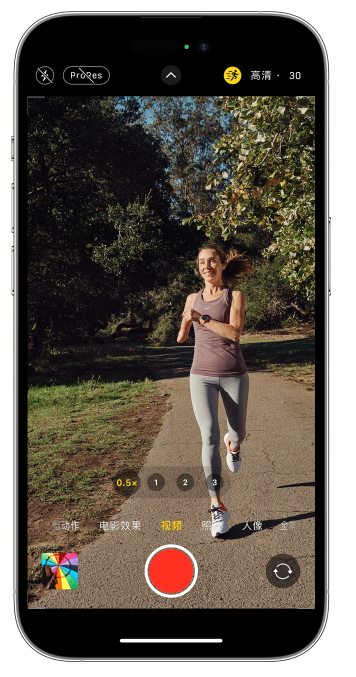 甘孜苹果14维修店分享iPhone 14 机型使用“运动模式”拍摄更稳定的视频 