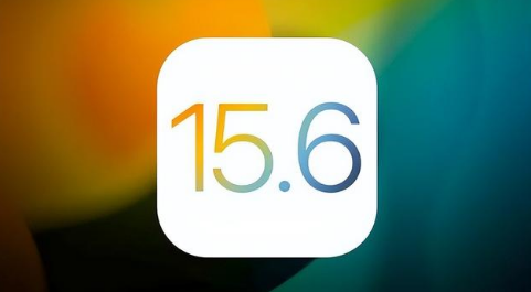 甘孜苹果手机维修分享iOS 15.6正式版是否可以无脑冲 