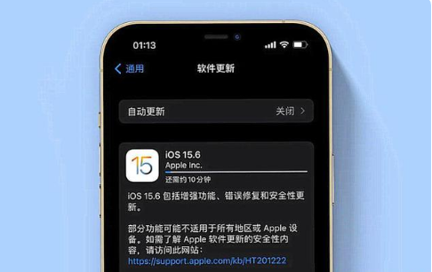 甘孜苹果手机维修分享iOS 15.6续航怎么样 