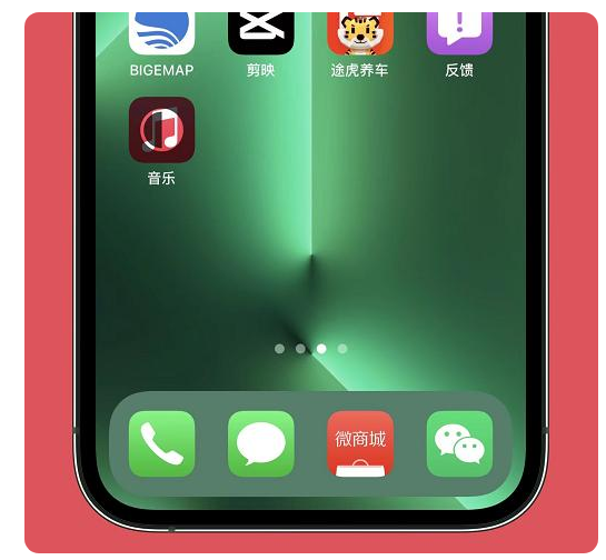 甘孜苹果手机维修分享iOS15.6正式版解决了哪些问题 