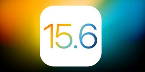 甘孜苹果手机维修分享iOS 15.6 RC版已知BUG有哪些 
