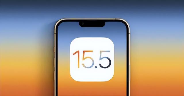 甘孜苹果手机维修分享iOS15.5值得更新吗 