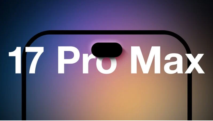 甘孜苹果手机维修分享12GB RAM升级将仅限于 iPhone 17 Pro Max 