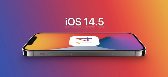 甘孜苹果手机维修分享谈谈iOS14.5正式版的使用感受 