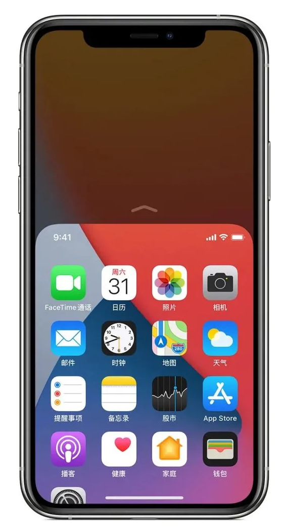 甘孜苹果手机维修分享iPhone 12单手点按屏幕使用方法 