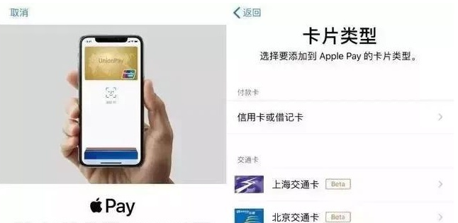 甘孜苹果手机维修分享iPhone12 手机NFC使用方法 
