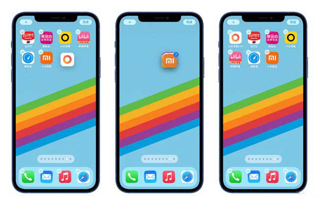 甘孜苹果手机维修分享iPhone 12如何批量移动 App 图标 