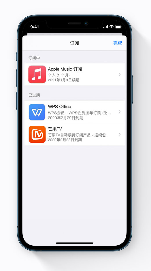 甘孜苹果手机维修分享小技巧 