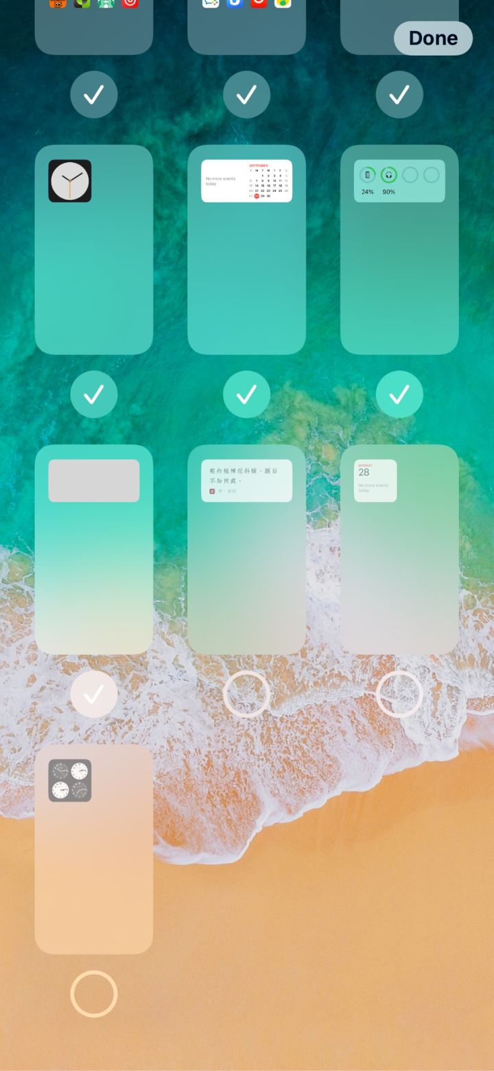 甘孜苹果手机维修分享iPhone 升级 iOS 14 后的四个实用小技巧 