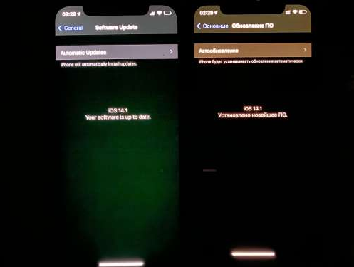 甘孜苹果手机维修分享iPhone12问题汇总 