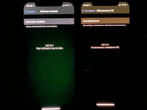 甘孜苹果手机维修分享iPhone 12 显示黑色画面时发绿光怎么办 