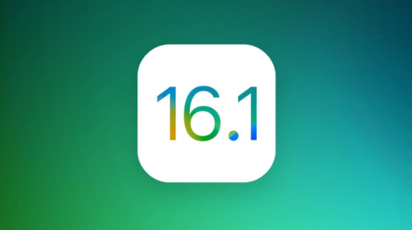 甘孜苹果手机维修分享iOS 16.1 RC版升级_iOS 16.1 RC版一键刷机教程 