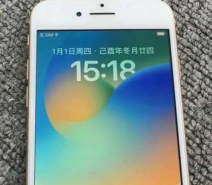 甘孜苹果8系统维修分享iPhone8手机系统升级后无法开机如何修复