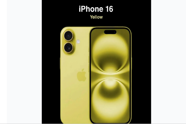 甘孜苹果手机维修分享iPhone 16换电池 