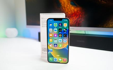 甘孜苹果维修点分享iPhone 14锁屏密码进阶解读 